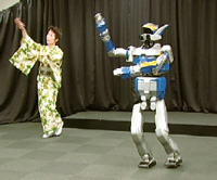 DancingHumanoidRobot